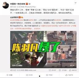hlwn独家爆料 爆炸瓜视频,hlwn独家爆料，爆炸瓜视频震撼来袭！